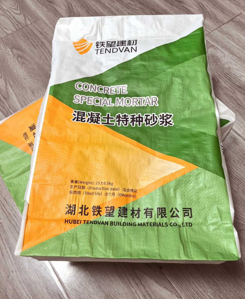 拜城薄层快速修补料