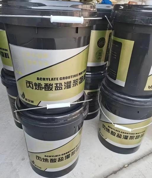 拜城丙烯酸盐灌浆料